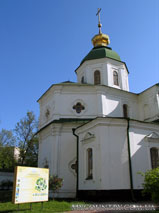 http://mycountry.com.ua/cat_main_photos/6/img_7543_2.jpg